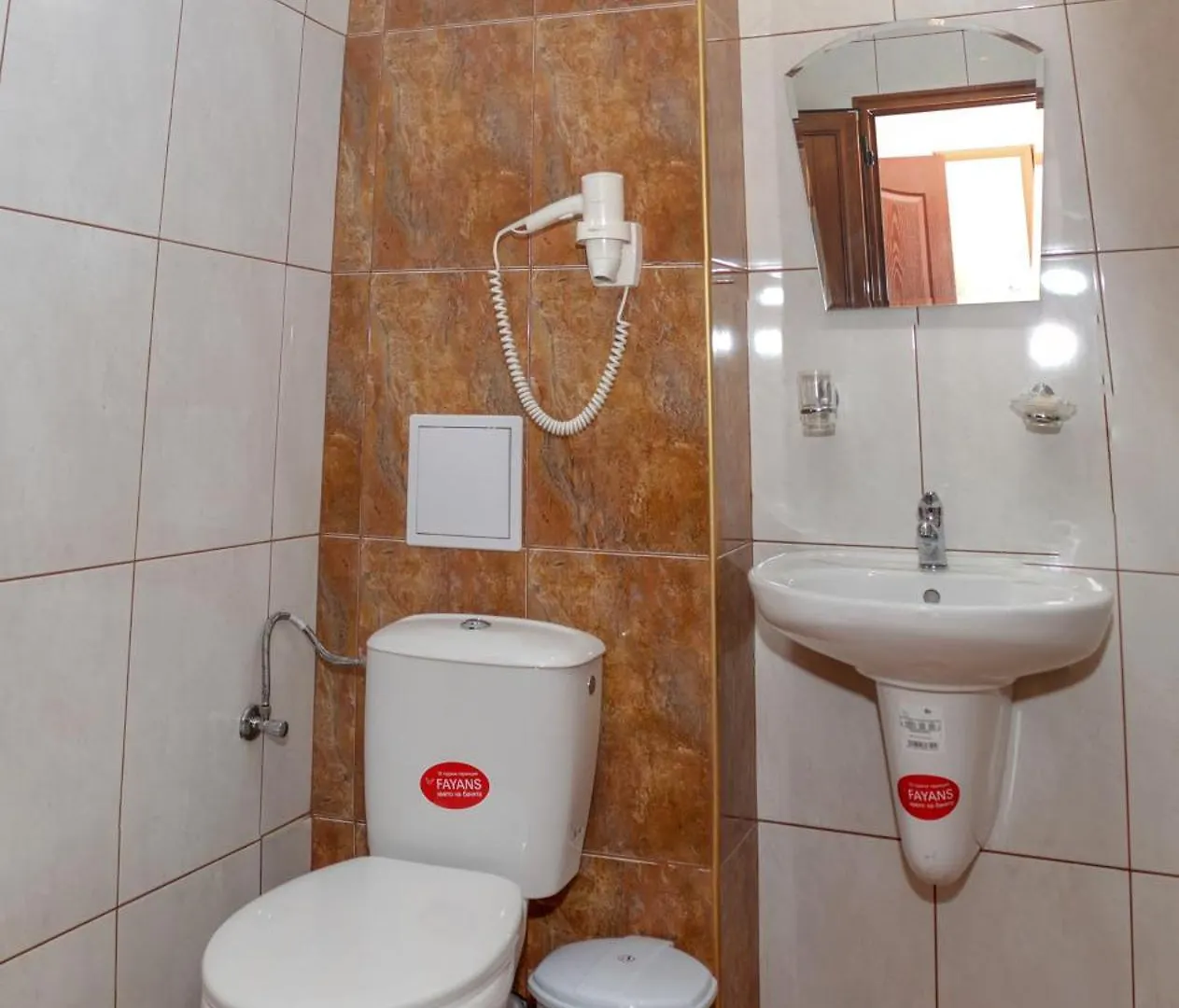 Hotel Malibu Slantchev Briag Bulgarie